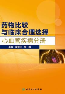 迪克的愿望