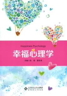 大明崛起：从灭清开始称霸全球