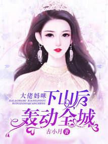 无心君王