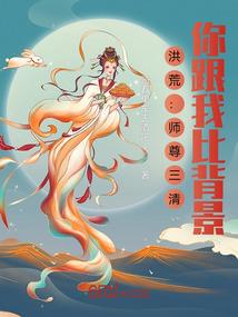 风不在路上