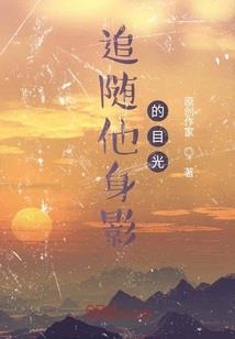 蓝冰大陆