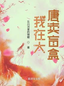 爱的转身