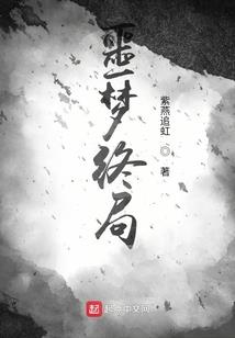 星球大战之远古的回忆