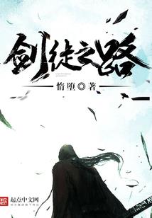 我在武侯身边那几年