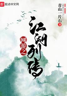 余生请多喜欢