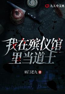 红尘千秋掠指尖