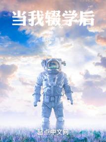 不是鬼的鬼