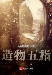 异能世界之少年崛起