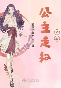 雾影重重