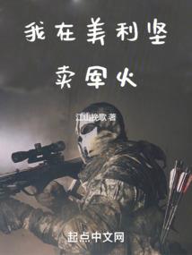 互为替身的我们结婚了