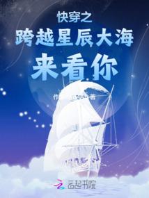 穿着校服猖狂天下