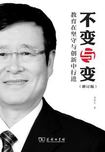 云浮叶落