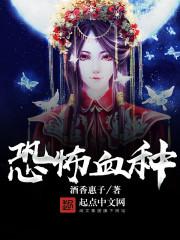 云想衣裳花想蓉