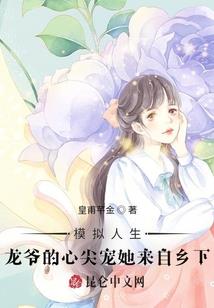 最后一滴情殇留给我