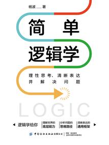 我的神明我做主