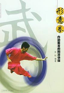 腹黑校草love小腹黑