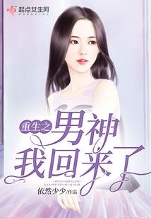我们可曾相爱过