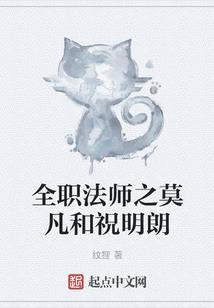 丑女无敌：追捕丑颜逃妻