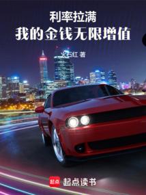 天生之灵