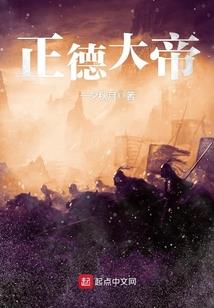 成为姬如雪