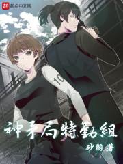 篮球ko榜
