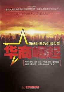 在绝望的世界中寻求生存