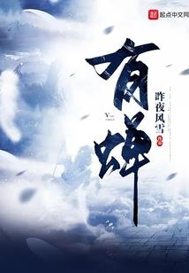 我可不是普通演员！