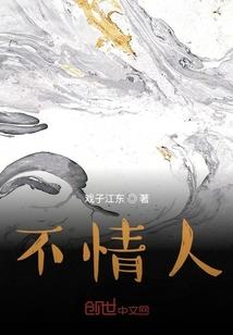 任时光匆匆流去