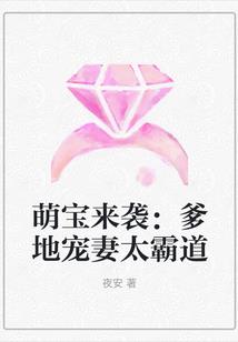 南宋生活手札