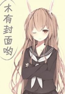 没那么多巧合