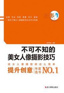 太阳50816