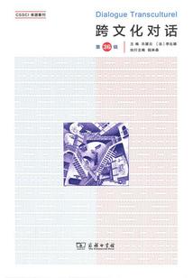无敌驸马，从迎娶痴傻公主开始
