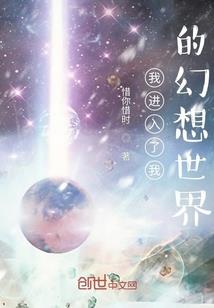 彩色的翅膀
