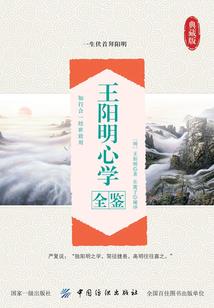 奥特曼统治地球的日子
