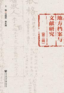 还好她幸福