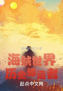 符阵破乾坤