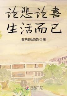 大道君