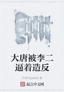 邪尊宠妻之天才九小姐