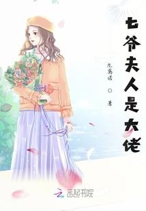不准折腾我