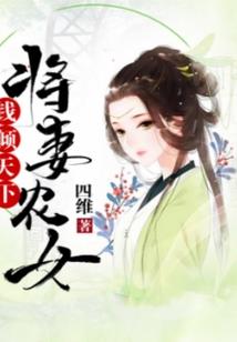 芸芸众生我只钟情TA