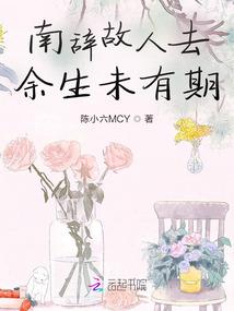 龙魂云天