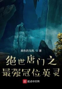 双幻缘