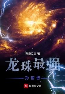 名侦探柯南之魔警