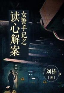 斗魔乱神