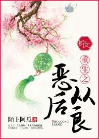 黄泉殁