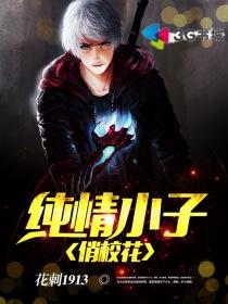 噩梦游戏：我能无限预支副本奖励