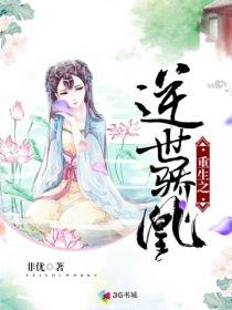 青春变