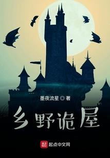 仙灵皇弑