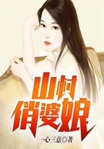 我才55岁，练习生出道很正常吧