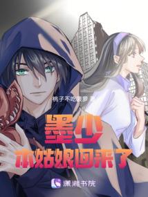 江湖势界